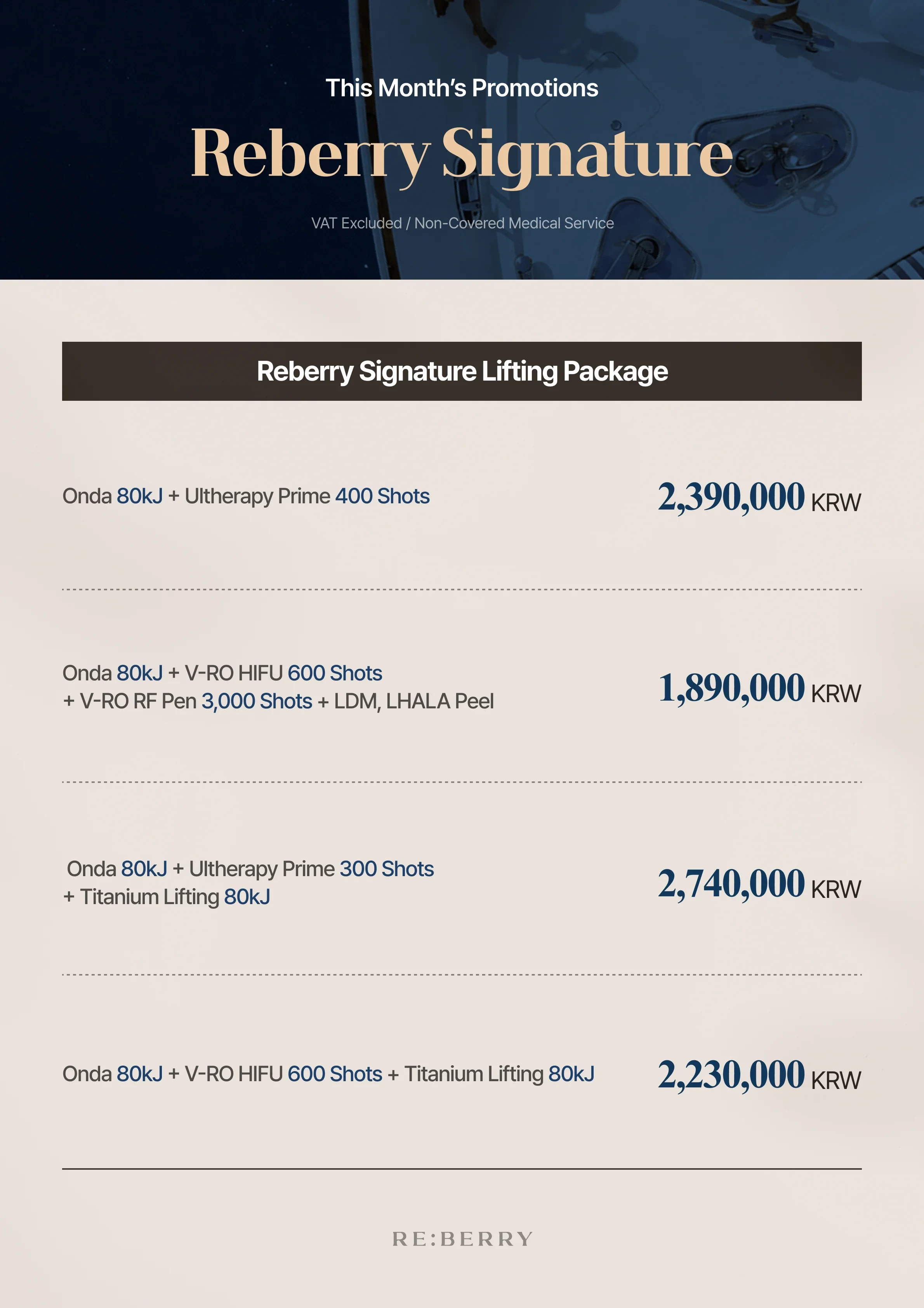 RE:BERRY Gangnam Page 3 — Skin improvement Rejuran Juvelook Re2O pricing