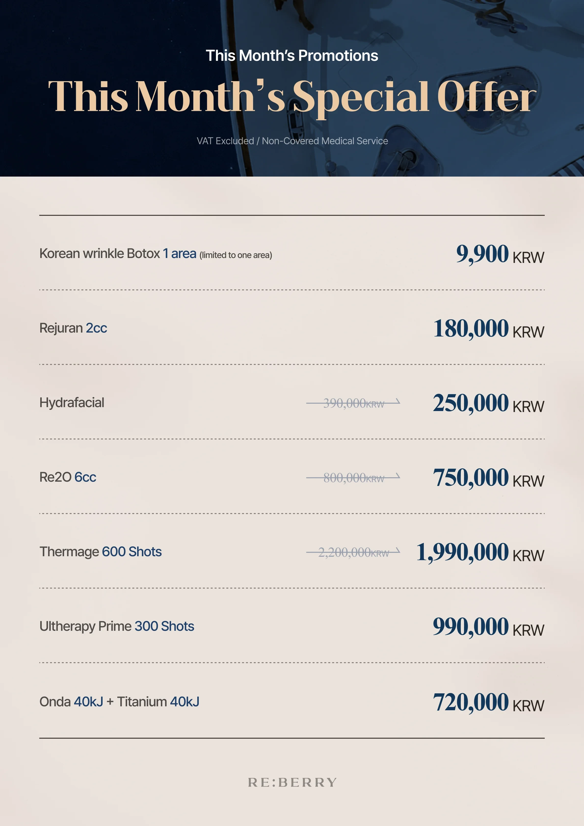 RE:BERRY Gangnam Page 4 — Lifting treatments Sofwave Revinas Thread pricing