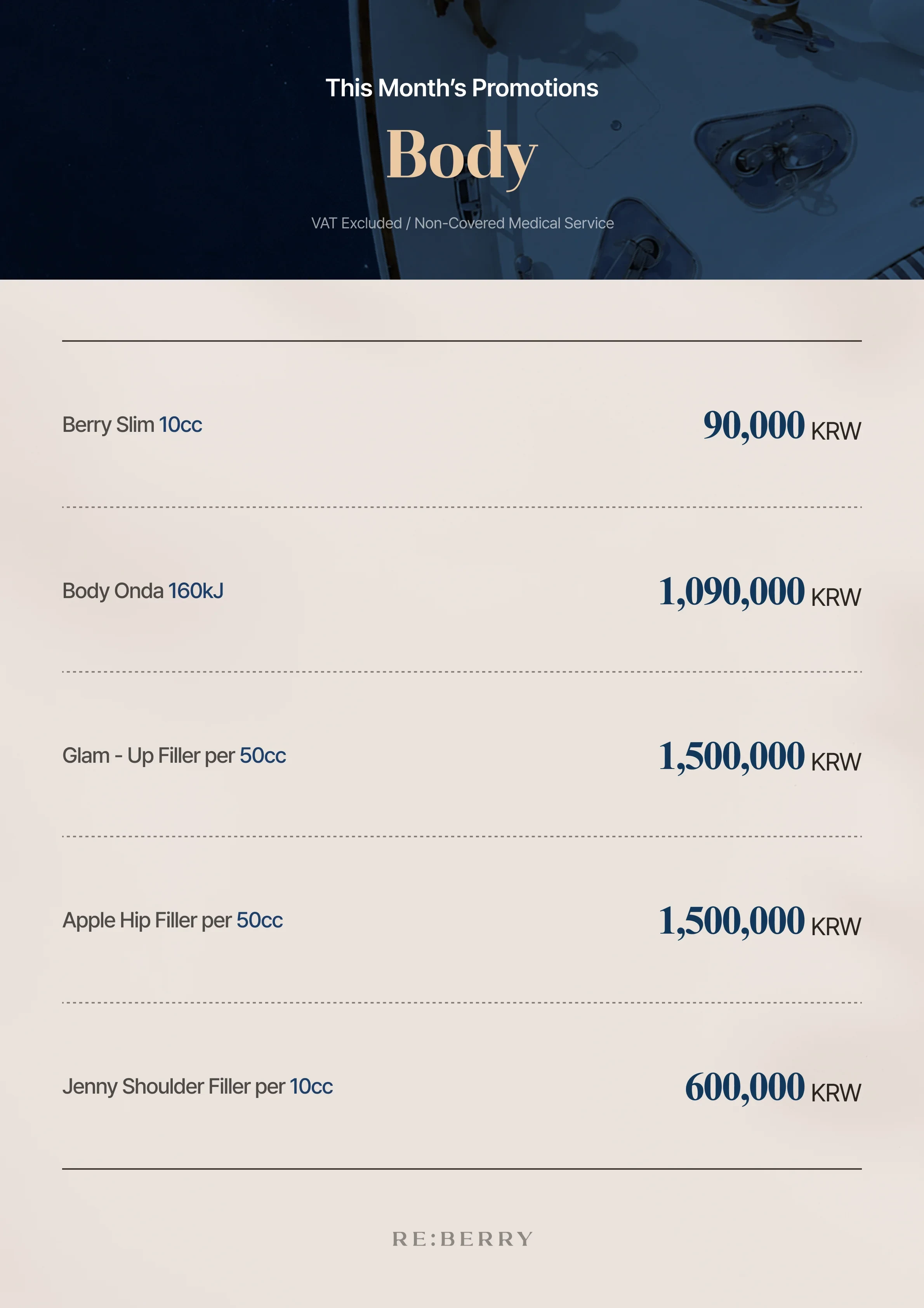 RE:BERRY Gangnam Page 6 — Additional special offers and pricing