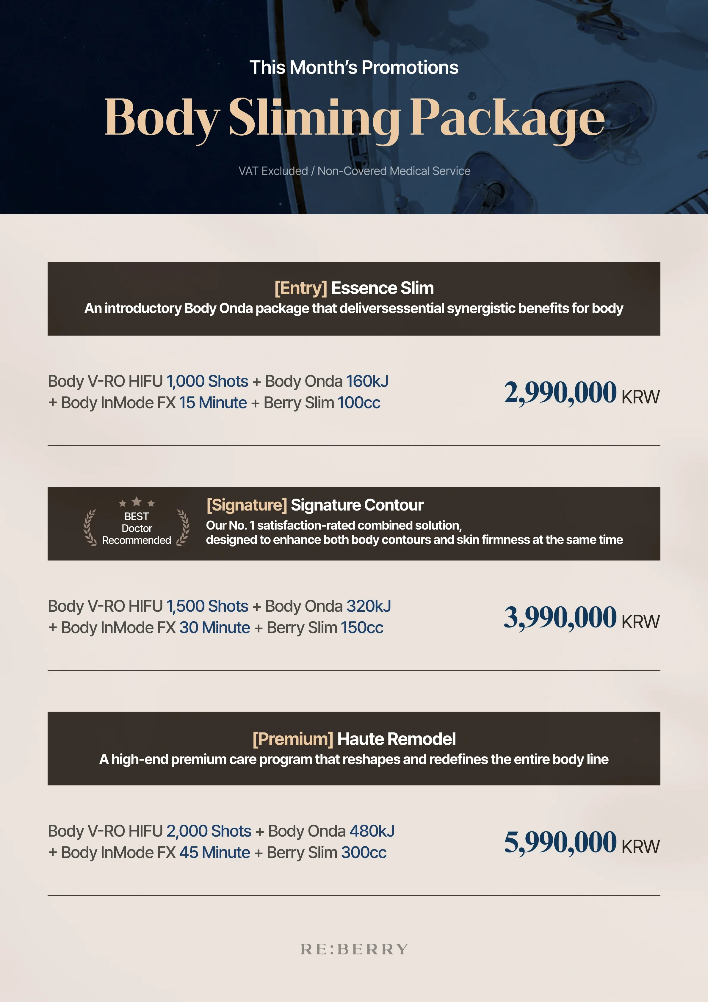 RE:BERRY Gangnam Page 7 — Additional special offers and pricing