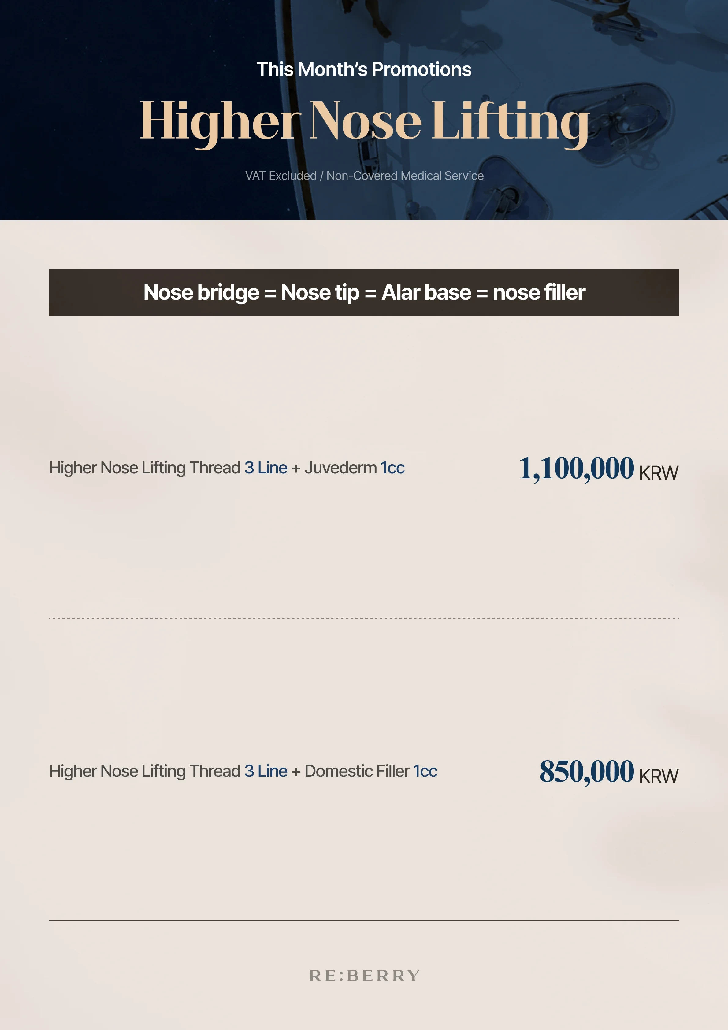 RE:BERRY Gangnam Page 9 — Additional special offers and pricing