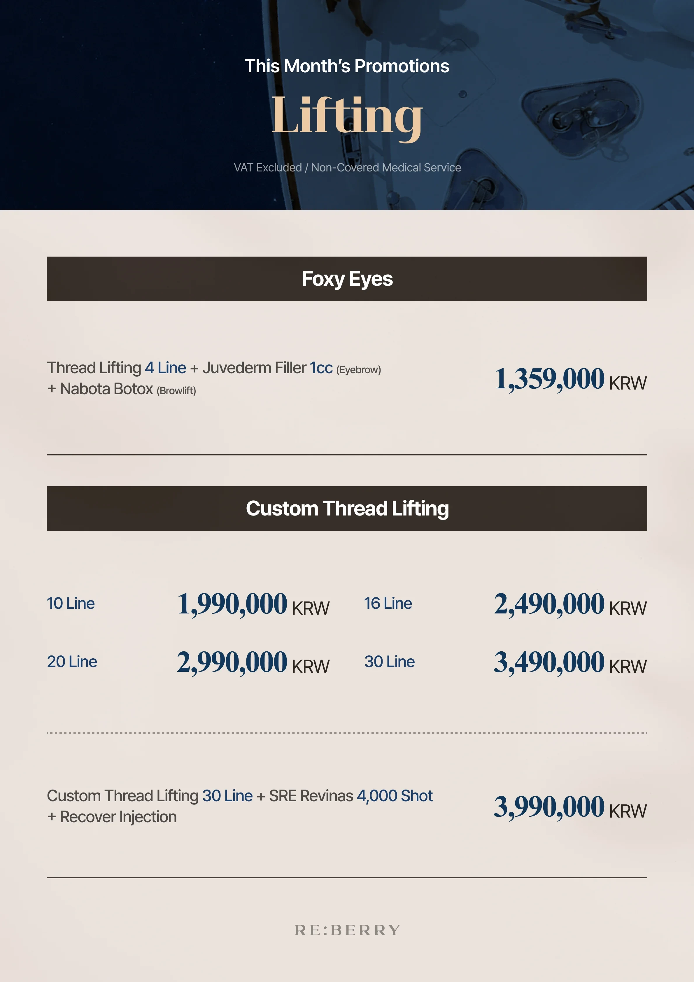 RE:BERRY Gangnam Page 11 — Additional special offers and pricing