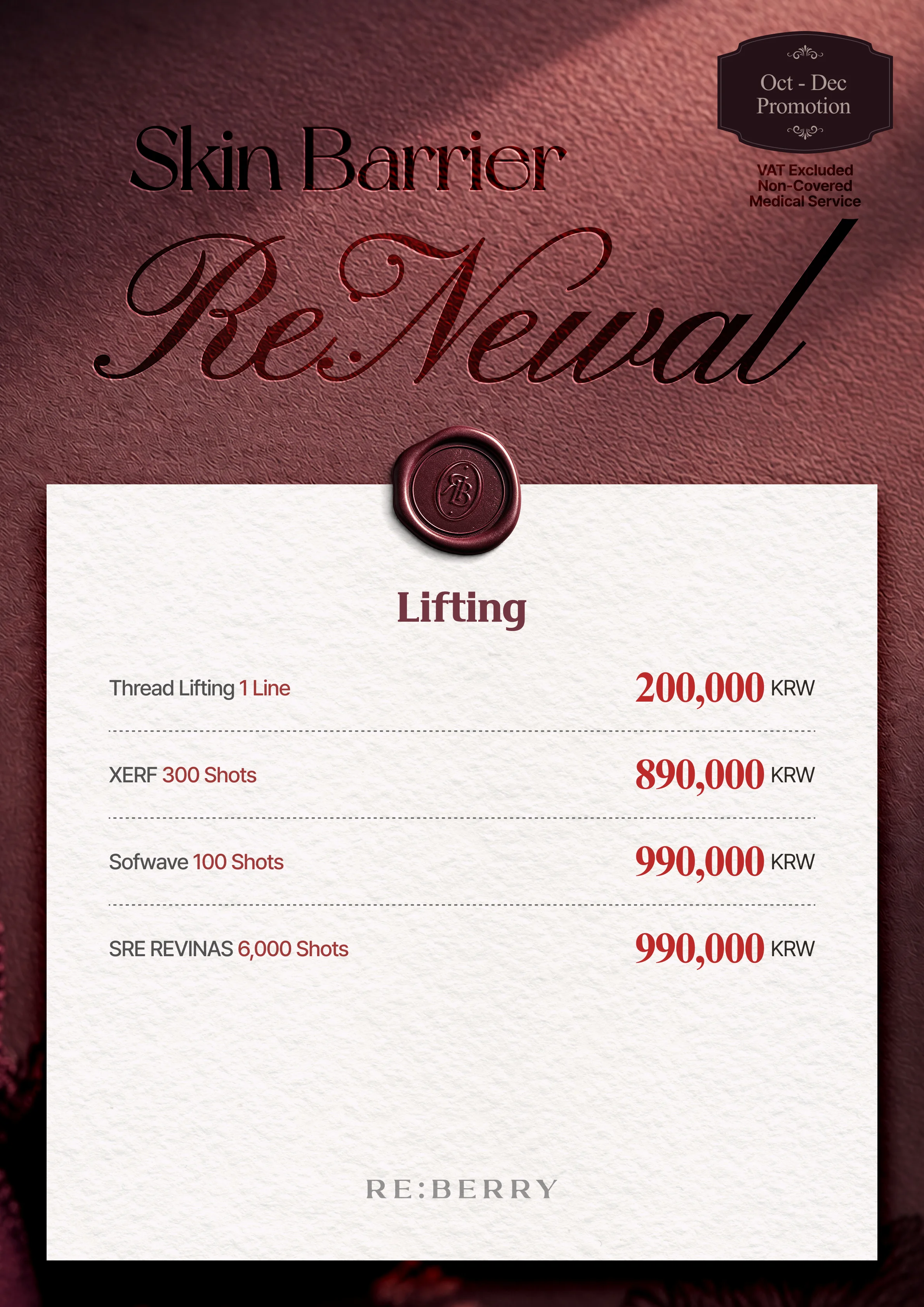 RE:BERRY Gangnam Page 13 — Lifting: Thread Lifting 1 Line ₩200,000 · XERF 300 Shots ₩890,000 · Sofwave 100 Shots ₩990,000 · SRE REVINAS 6,000 Shots ₩990,000 · VAT excluded